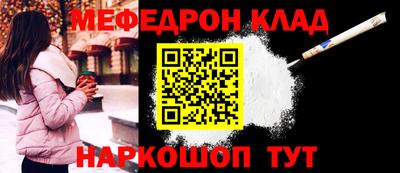 стаф Апрелевка