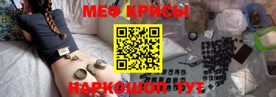амф Аргун