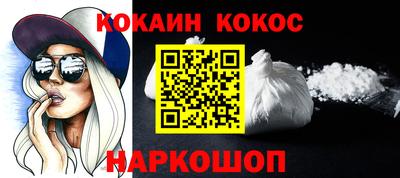 амф Аргун