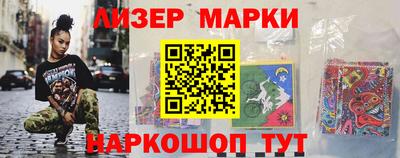 амф Аргун