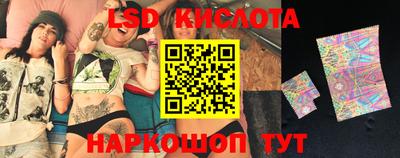 амф Аргун