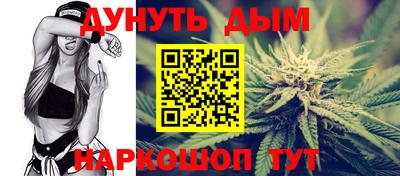 амф Аргун