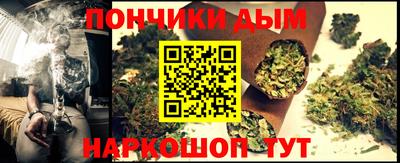 стаф Апрелевка