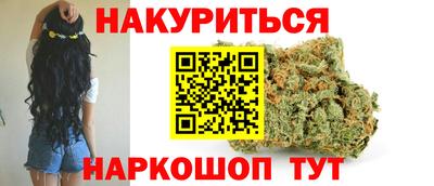 стаф Апрелевка