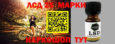 амф Аргун