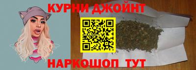 амф Аргун