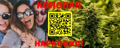 амф Аргун