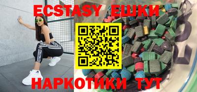 стаф Апрелевка