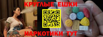 стаф Апрелевка