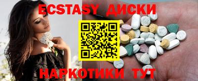 амф Аргун