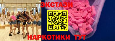 стаф Апрелевка