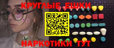 стаф Апрелевка