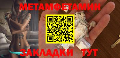 амф Аргун