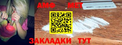 стаф Апрелевка
