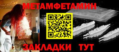стаф Апрелевка
