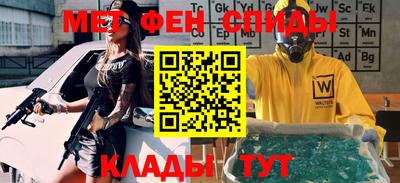 стаф Апрелевка