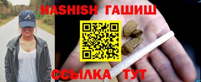 стаф Апрелевка