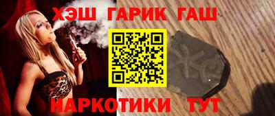 стаф Апрелевка