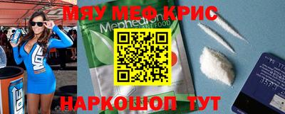 амф Аргун